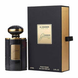 Junoon Noir EDP for Women by Al Haramain, 75 ml