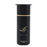 Kaaf Noir Extrait De Parfum Unisex by Ahmed Al Maghribi, 100 ml - Fragmetics.com