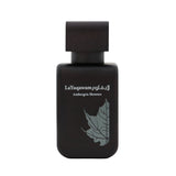 La Yuqawam Ambergris Showers EDP for Men by Rasasi, 75 ml - Fragmetics.com