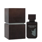 La Yuqawam Ambergris Showers EDP for Men by Rasasi, 75 ml - Fragmetics.com