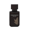 La Yuqawam Tobacco Blaze EDP for Men by Rasasi, 75 ml - Fragmetics.com