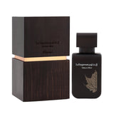 La Yuqawam Tobacco Blaze EDP for Men by Rasasi, 75 ml - Fragmetics.com