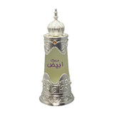 Musk Abiyad Concentrated Perfume Oil Unisex by Afnan, 20 ml - Fragmetics.com
