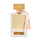 Qasamat Morhaf EDP Unisex by Rasasi, 65 ml - Fragmetics.com