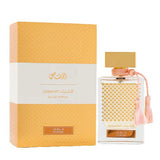 Qasamat Morhaf EDP Unisex by Rasasi, 65 ml - Fragmetics.com