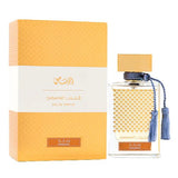 Qasamat Rasana EDP Unisex by Rasasi, 65 ml - Fragmetics.com