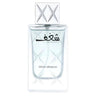 Shaghaf Men EDP for Men by Swiss Arabian, 75 ml - Fragmetics.com
