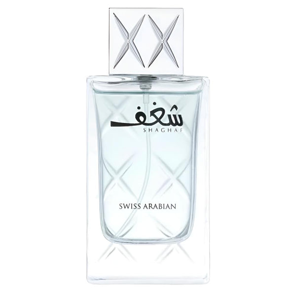 Shaghaf Men EDP for Men by Swiss Arabian, 75 ml - Fragmetics.com