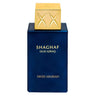 Shaghaf Oud Azraq Limited Edition EDP Unisex by Swiss Arabian, 75 ml - Fragmetics.com