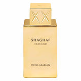 Shaghaf Oud Elixir Limited Edition EDP Unisex by Swiss Arabian, 75 ml - Fragmetics.com