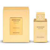Shaghaf Oud Elixir Limited Edition EDP Unisex by Swiss Arabian, 75 ml - Fragmetics.com