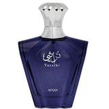 Turathi Blue EDP for Men by Afnan, 90 ml