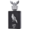 Shaheen Silver EDP Unisex by Lattafa, 100 ml - Fragmetics.com