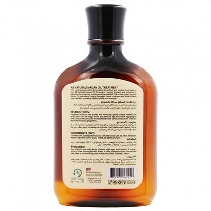 Ab Naturals Argan Oil Treatment With Pure Organic Argan Oil - 250 ml