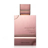 Al Haramain Amber Oud Tobacco EDP 60ml For Unisex | Fragmetics UAE