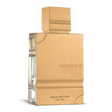 Amber Oud Gold Edition EDP Unisex by Al Haramain, 120 ml