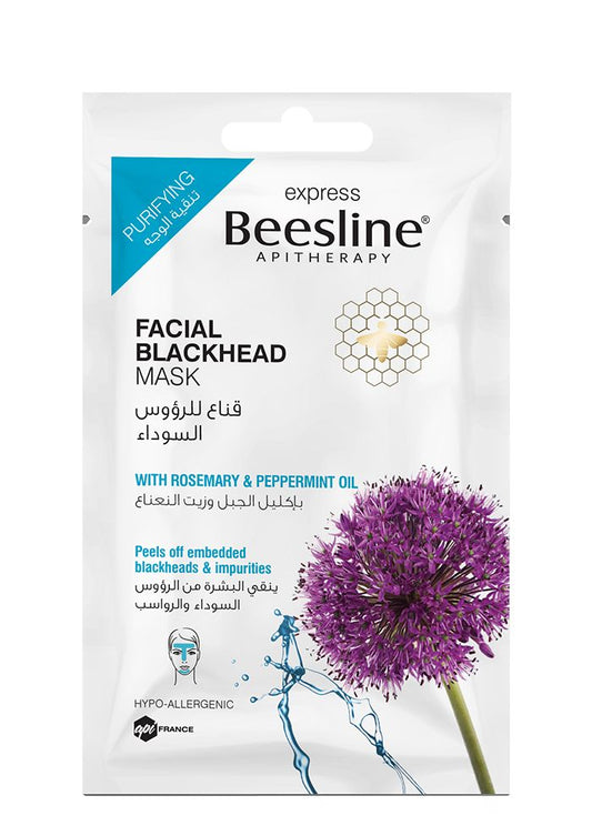 Beesline Express Facial Blackhead Mask