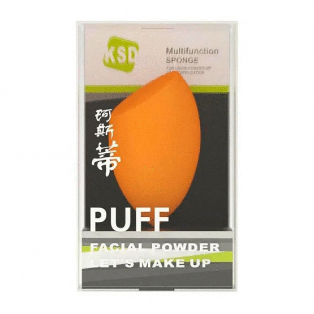 KSD Puff Facial Powder Sponge - Orange